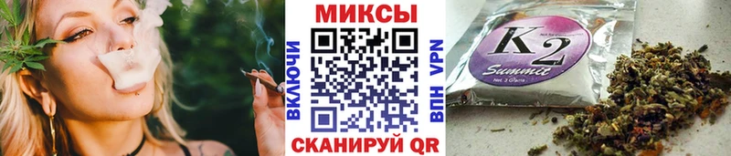 Купить закладки  Трубчевск  Бутират 1.4BDO 