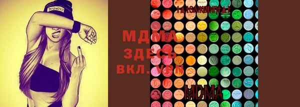 сатива Бронницы