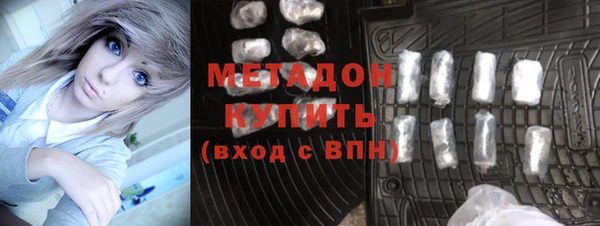 не бодяженный Бородино