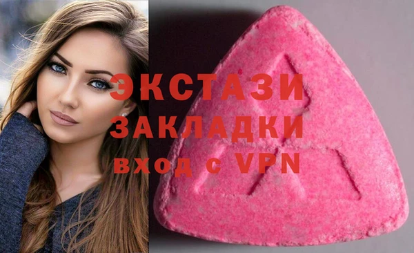 не бодяженный Бородино
