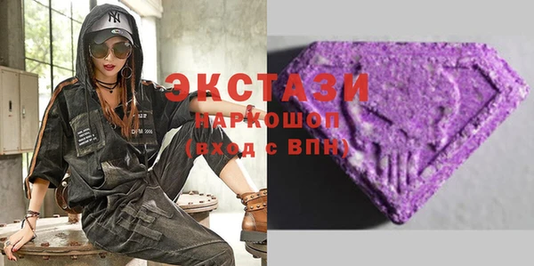 не бодяженный Бородино