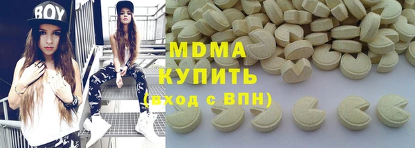 не бодяженный Бородино