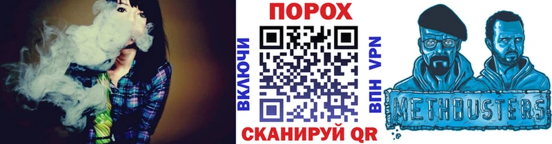 МЕТАМФЕТАМИН мет  Купить  Трубчевск 